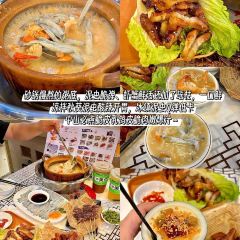 XIANG JIAO QUN JI User Photo