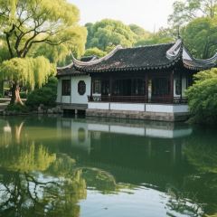 YONG SHANG WAI PO QIAO User Photo