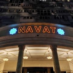 Navat張用戶圖片