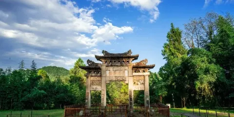 荊南雄鎮