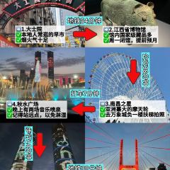 陳記手工綠豆餅（珠寶街店）張用戶圖片