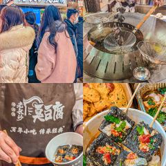喵叔米线(观音桥总店) User Photo