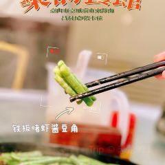 乐韵餐馆 User Photo