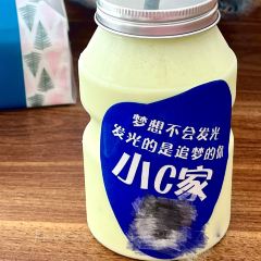 小C家(公园店) User Photo