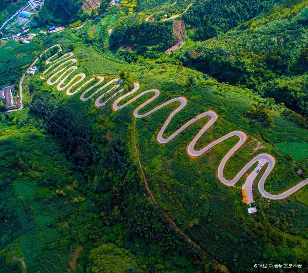Yiliang 68 Bends