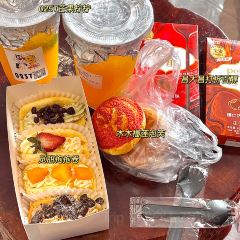 木木之家蛋糕店 여행 사진