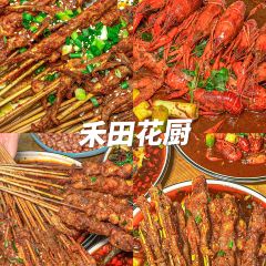 小四合油炸串串張用戶圖片