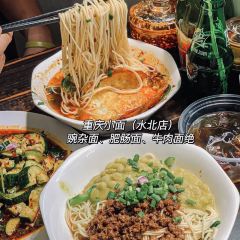 光頭佬聯聖水晶餃張用戶圖片