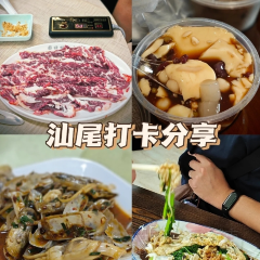 NENG JI HUO GUO User Photo