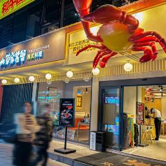 草家真味酱蟹·渔酱·烤肉(韩百门洞店) User Photo