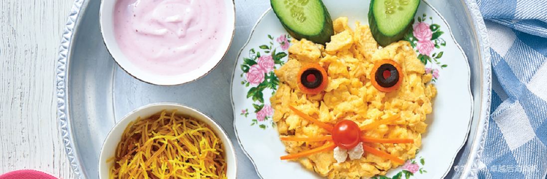 Arabian Tea House Restaurant & Cafe