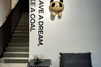 清真·塞纳维(海楼路店)