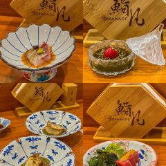 鮨凡·Omakase(深圳湾店) User Photo
