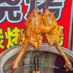 瓦罐烤雞張用戶圖片