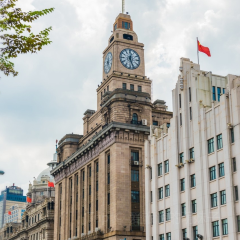 Rongjia Noodles Soup with Yellow Croaker (Jingan) User Photo