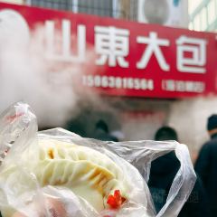 威海北方饺子王餐饮有限公司海水浴场分公司 User Photo