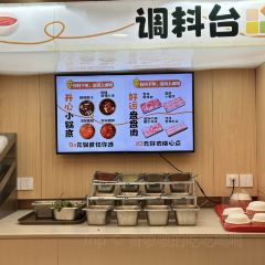 开心吧(五星店) User Photo