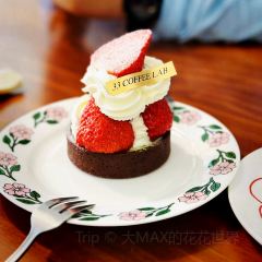 深夜食堂 User Photo