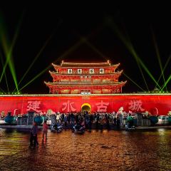 板井豆腐坊 ảnh của người dùng