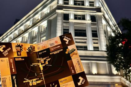 Sage Cocktails Whisky Bar