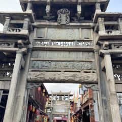 古早味 胖姐连子圆 User Photo