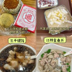 CHU CHI User Photo
