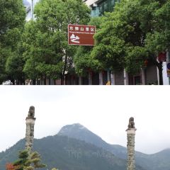 阿国牛肉丸 User Photo