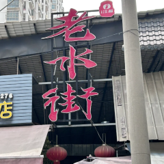 Grandma Liang's 20-Year-Old Traditional Braised Pork with Glutinous Rice User Photo