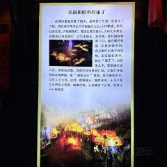 府衙老爷咖啡 User Photo