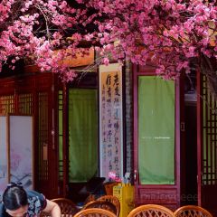 聚福楼(老清远洲心店) 여행 사진