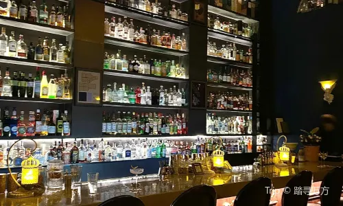 Musso Bar