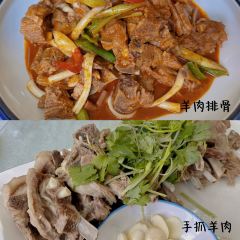 悦宝餐厅快餐店 여행 사진
