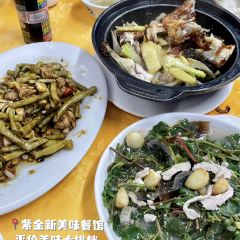 紫金新美味菜館張用戶圖片