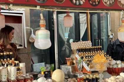 真实阿特米热斯冰激凌店