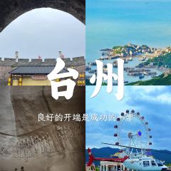 白塔炊饭 User Photo