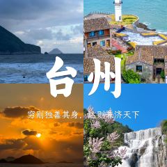 白塔炊饭 User Photo