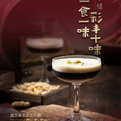 Cai Feng Lou User Photo