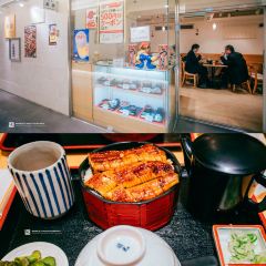 Yamamotoya Towers Shop User Photo