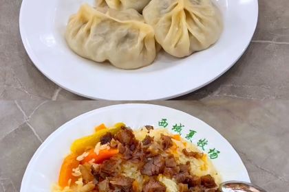 尕妹特色拌面抓饭新疆菜