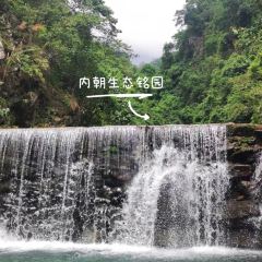 汇水山庄 User Photo