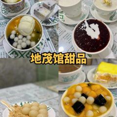 研香張用戶圖片