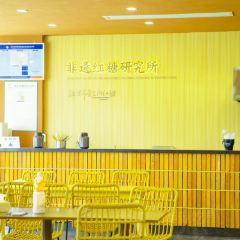 甜城酒店餐饮部 User Photo