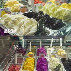 GUSTO GELATO & CAFEE / MERTANADI User Photo