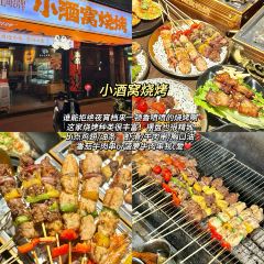長平腸粉張用戶圖片