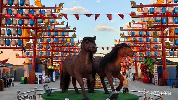 bei jing xiang xi yi bu · wu lan cha bu zhi ye · hai shua xin tian di