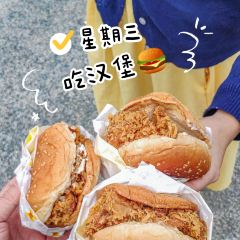 享哆味·中国汉堡(宾阳新桥店) User Photo