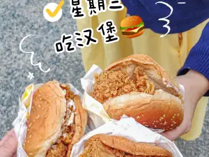 享哆味·中国汉堡(宾阳新桥店)