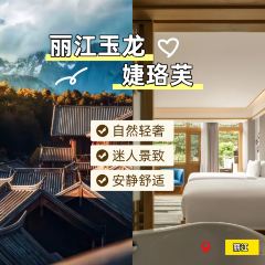 Qing'anliaoliyishuguan User Photo