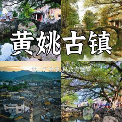 禧来登私房菜 User Photo