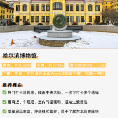 Qiulin Western Restaurant User Photo